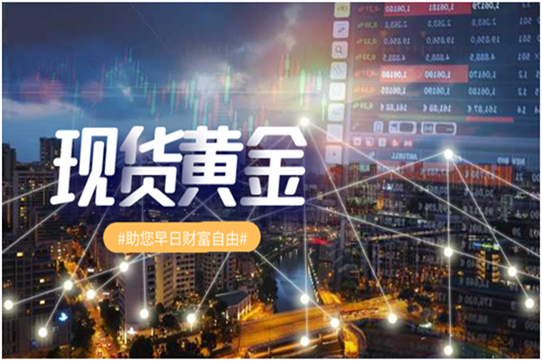 可以参与我行代理贵金属